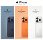 گوشی موبایل اپل مدل iPhone 17 Pro Max ZAA تک سیم کارت ظرفیت 512 گیگابایت و رم 12 گیگابایت - نات اکتیو - تصویر 6